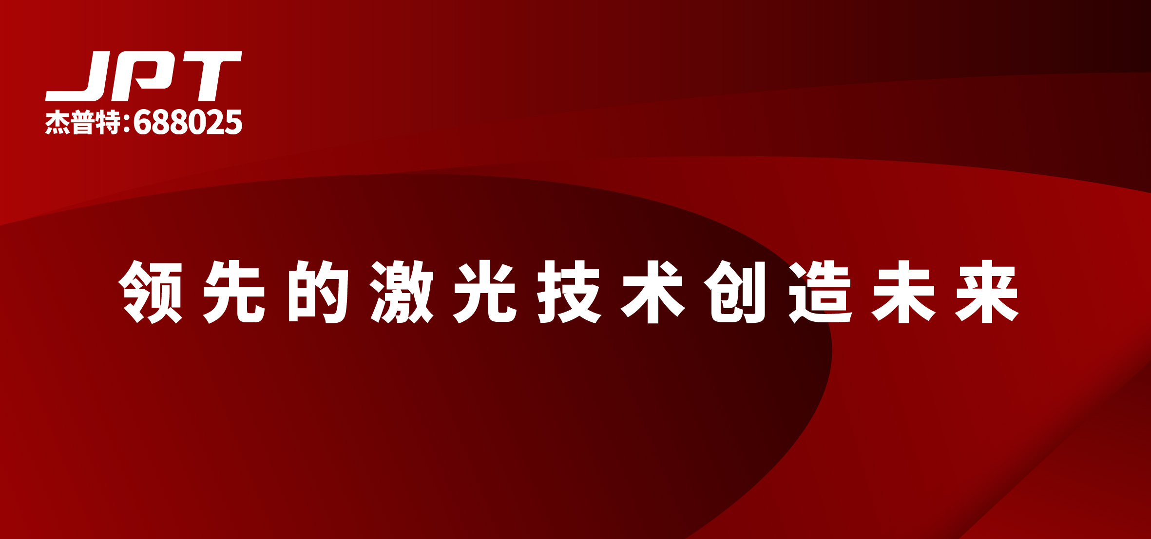 fe6fd3a4199a9aba2b78a8b1890ca5fc_2024111310201230.jpg