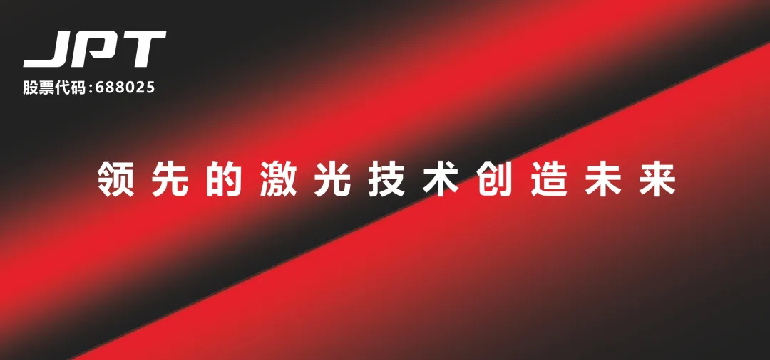 d6a3711c8637c44bc49d1f3078884c0d_2024071219103238.png