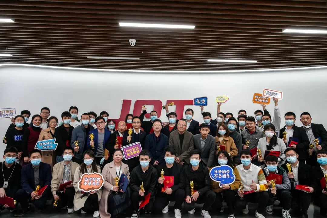 02.26 杰普特2021年度优秀人物颁奖典礼圆满举行1.jpg
