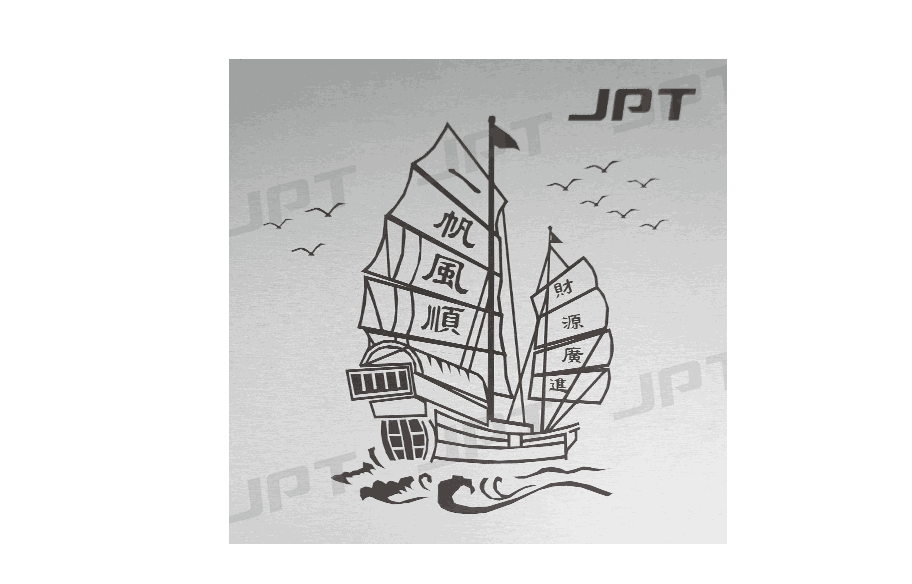 金属磨砂表面打亮.png