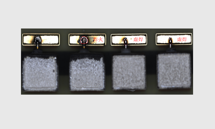 Passive Component Post-Welding Inspection.jpg