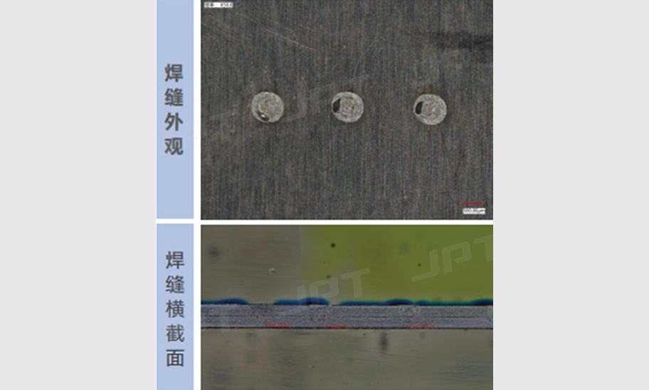 Aluminum Welding.jpg