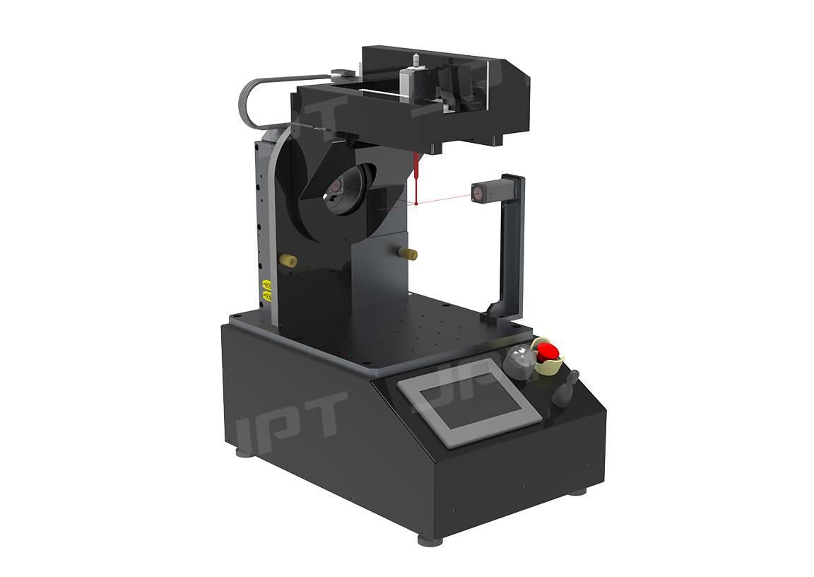 Multifunctional Automatic Stage.png