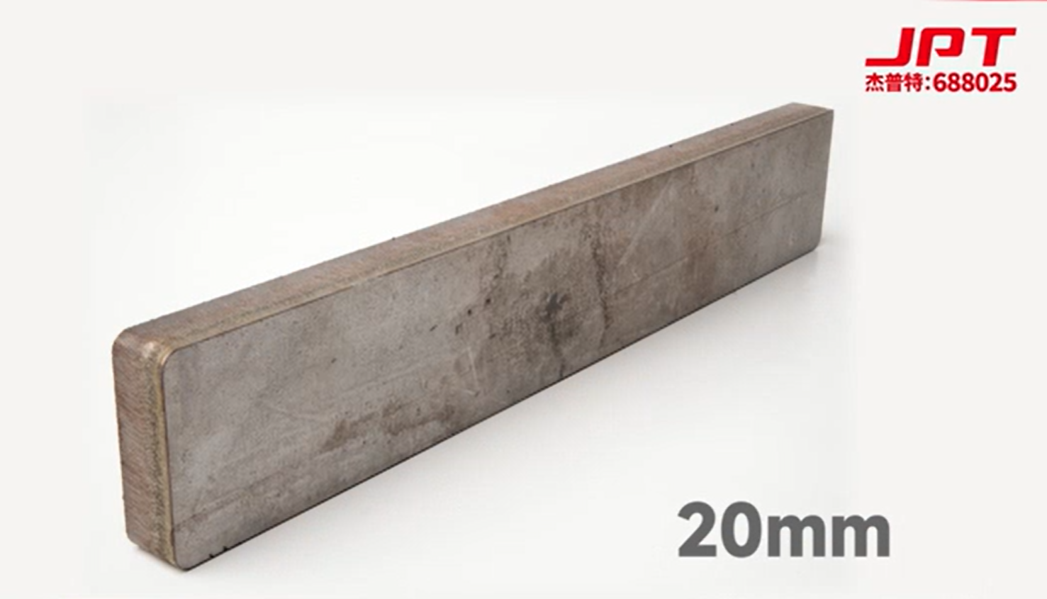 Thick Stainless Steel Cutting.png