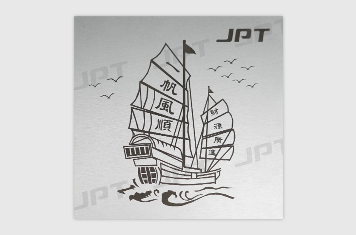 氧化铝激光打亮.png