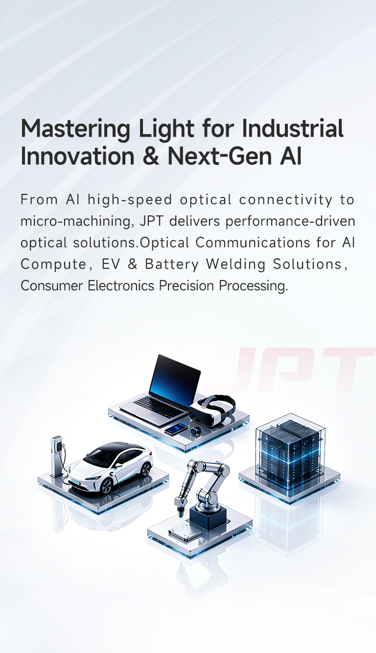 laser industrial.webp