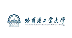 Harbin Institute of Technology